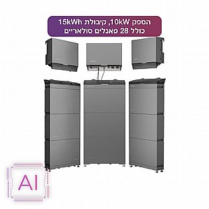 קיט מערכת סולארית תלת פאזית ביתית 15KWH 10KW, סולארי 15KW, דגם ECOFLOW POWER OCEAN קיט מערכת סולארית תלת פאזית ביתית 15KWH 10KW, סולארי 15KW, דגם ECOFLOW POWER OCEAN