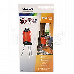 מרחיק חרקים מעופפים STOCKER GEYSER E-25 אוטונומי 21V מרחיק חרקים מעופפים STOCKER GEYSER E-25 אוטונומי 21V